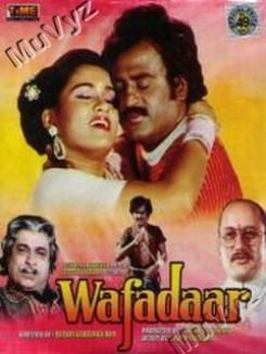 Wafadaar