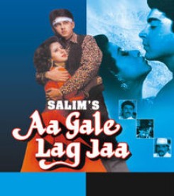 Aa Gale Lag Jaa - 1994