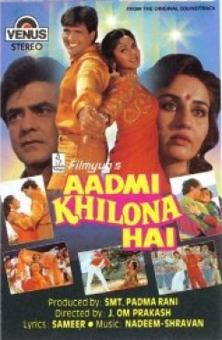 Aadmi Khilona Hai