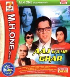 Aaj Ka Ye Ghar