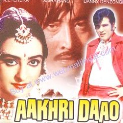 Aakhri Daao
