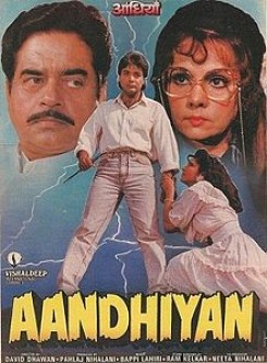 Aandhiyan - 1990