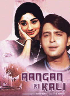 Aangan Ki Kali