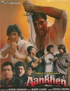 Aankhen - 1993