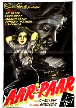 Aar Paar