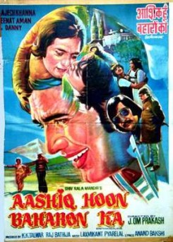 Aashiq Hoon Baharon Ka