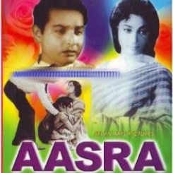Aasra
