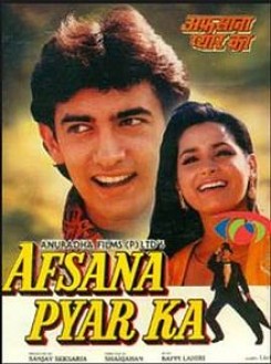 Afsana Pyar Ka