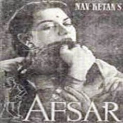 Afsar