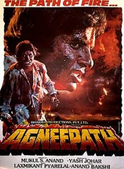 Agneepath - 1990