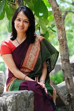 Amala