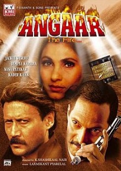  Angaar - 1992