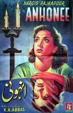 Anhonee