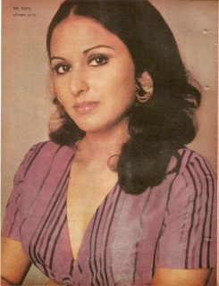 Anju Mahendru