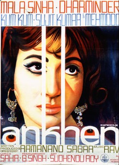 Aankhen - 1968