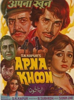 Apna Khoon