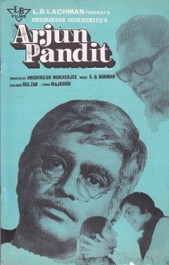 Arjun Pandit