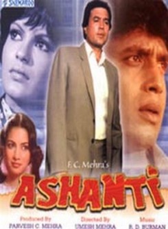 Ashanti