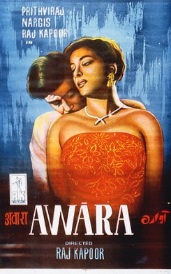 Awara 