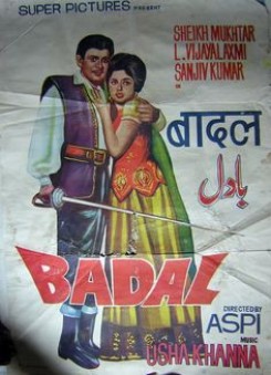 Badal - 1966