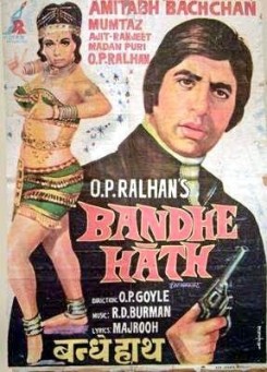 Bandhe Haath