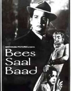 Bees Saal Baad