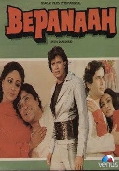 Bepanaah