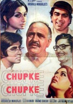 Chupke Chupke
