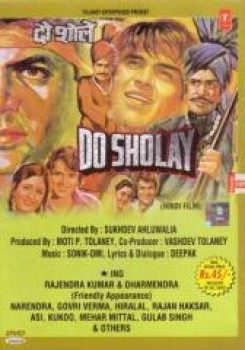 Do Sholay