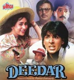 Deedar - 1992