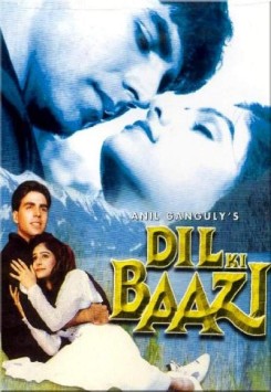 Dil Ki Baazi