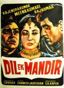 Dil Ek Mandir