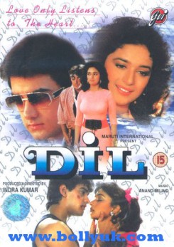 Dil