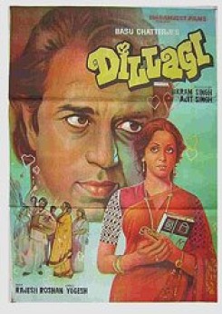 Dillagi