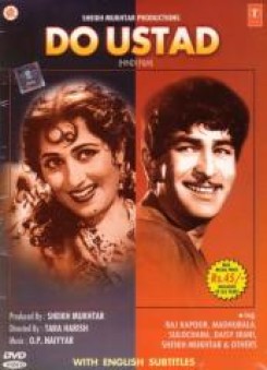 Do Ustad