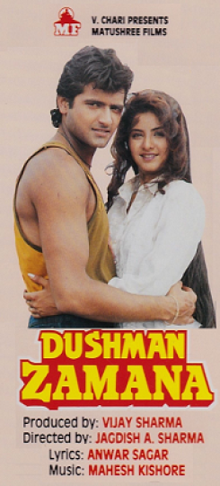 Dushman Zamana