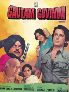 Gautam Govinda