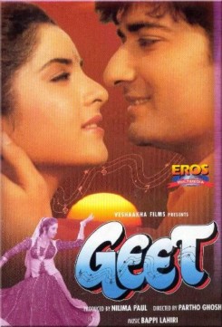 Geet - 1992
