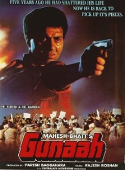 Gunaah
