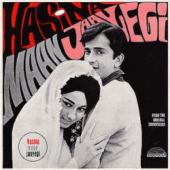Haseena Maan Jayegi - 1968