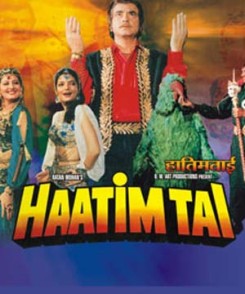 Hatim Tai - 1990
