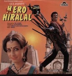 Hero Hiralal