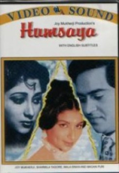 Humsaya