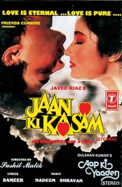 Jaan Ki Kasam
