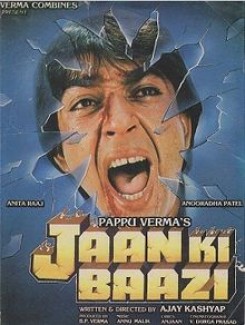 Jaan Ki Baazi