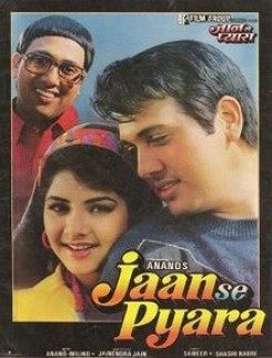 Jaan Se Pyaara