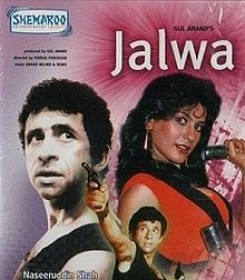 Jalwa
