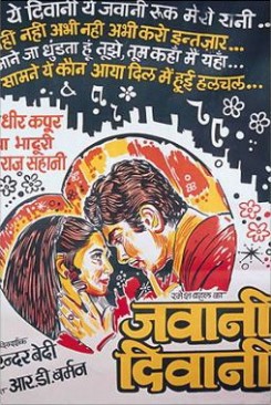 Jawani Diwani - 1972