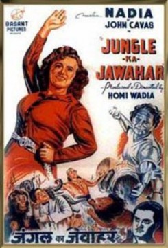 Jungle Ka Jawahar