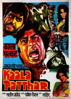 Kaala Patthar